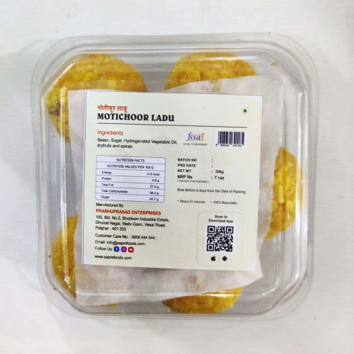 Motichoor Ladu / मोतीचूर लाडू (200 g)